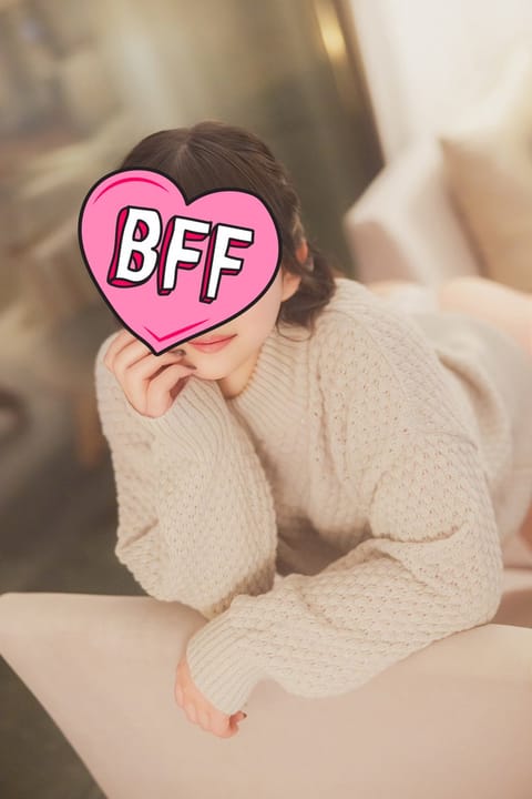 このあと、どうする?
