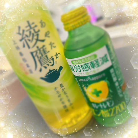 みぞれ出勤しました❄️

昨日もありがとうございました🐈
差し入れのお気遣い感謝です💓

今日も事前のご予約ありがとうご