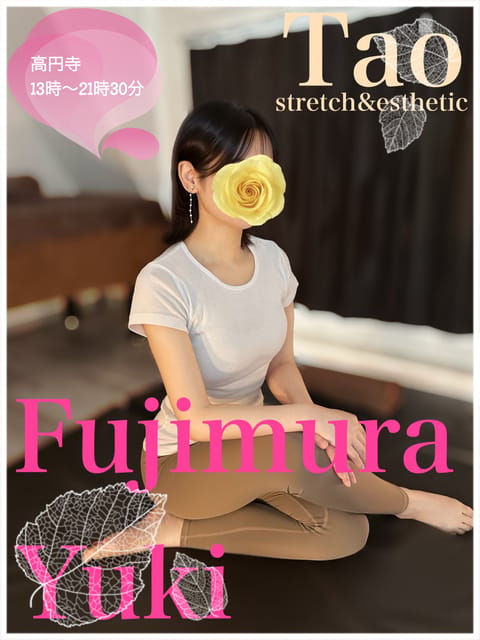 こんにちは♡
本日は高円寺店にいます💕
ご予約ありがとうございます🙌
16時〜ご案内🉑です₍ᐢ‥ᐢ₎ ♡

疲れた時は冷