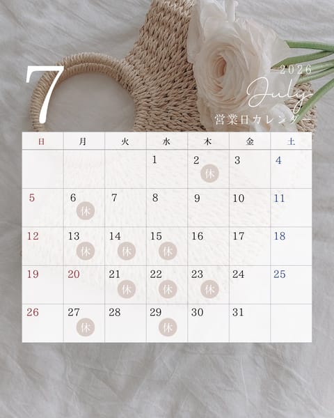 🕊𓈒 𓏸 𓐍 𓂃𝕤𝕔𝕙𝕖𝕕𝕦𝕝𝕖 𓐍𓂃 𓈒𓏸 🕊

今日から出勤します⸜🙌🏻⸝‍
いつもながら当日ですみません。。

に