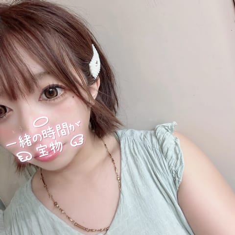 今日も仲良しさん達ありがとうございました🫶🫶
最高って言ってくれて最高だたよーう🫶
また来てね🫶
明日もいるよ(*｣´□