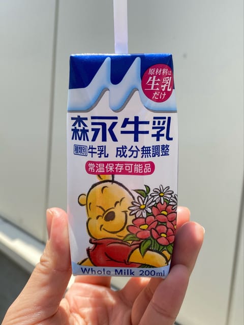 ひっさしぶり牛乳飲んだ

おいち〜〜〜〜🐂🐃🐄🐮🥛！！！