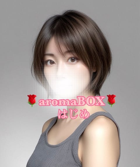 お久しぶりです✨
来週11(金)に少しだけ出勤するかもです🥰
皆さんに会えるの楽しみにしてます🫶