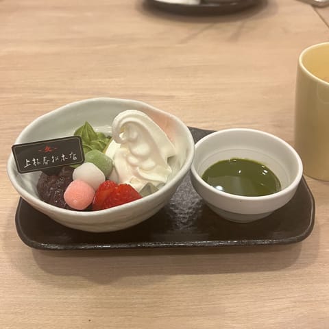 本日五食目ガストでデザートまで食した。
爆食★彡