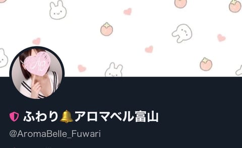 アカウントを作っていただいたので、02（ゼロツー）はじめました( .ˬ.)"
使い方が難しそうですが、時々投稿すると思い