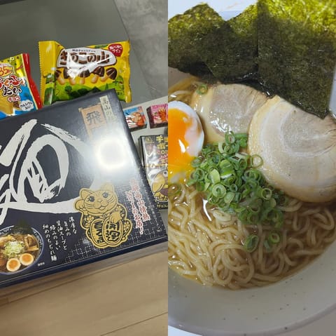 昨日も本指様ありがとうございました🥰
前回頂いた高山ラーメン、
すっごく美味しかったです💕
いつも癒しの時間を
ありがと