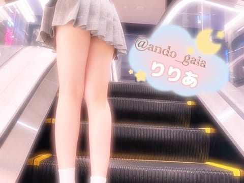 こんばんわ🌙*ﾟ
明日も水分補給して健康にね૮ •͈ ·̫ •͈ ა

みなさんお待ちしてます🧴𓂃🛁🫧

🍧28㈮14: