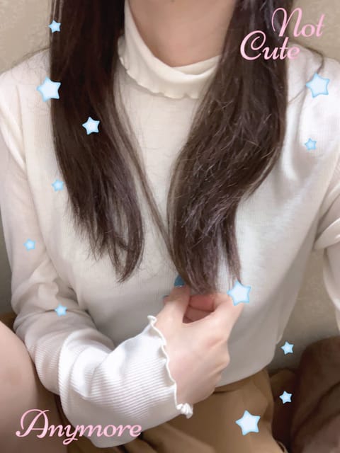 おはようございます☔️あいにくの雨ですが、本日も13時から19時までおります
今月は今日入れてあと2回ほどしか出られない