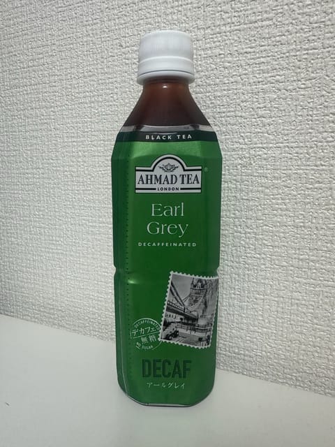 定期的に会いに来てくれる、本指名様🫶から、大好きな紅茶頂いた🥰
初‼️成城石井のアールグレイ‼️
ありがとう〜🎶