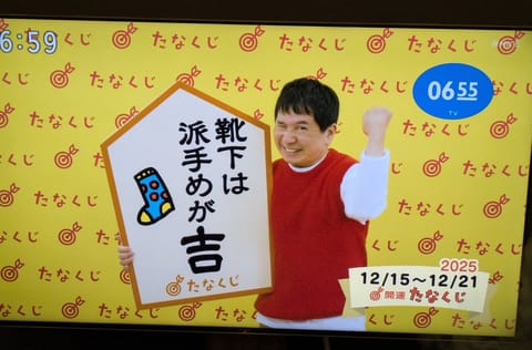 おはようございます🌞
本日のご予約は🈵です！
ありがとうございます♡
次回の出勤は
21日㈰11:00-17:00宇都宮