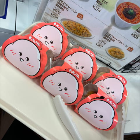 皆様ごきげんよう🫡💕

お久しぶりです🙇‍♀️梅雨明けまじか‼️
めちゃ季節の移行きが早く感じます

暑い夏がやっと来ま