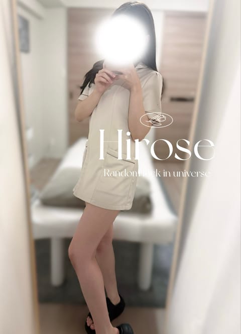 本日もありがとうございました🐇

年内会えて嬉しかったです🥲❣️
また年明けもぜひお願いします！🌱
それに、くれたのも毎