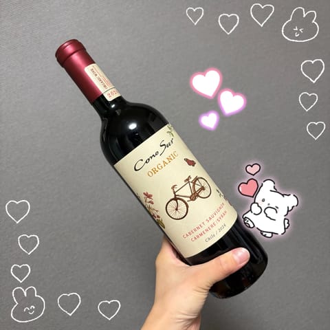 仲良しさんから赤ワイン🍷✨

最後の晩餐で飲もうかな☺️

最後みんなで飲んでね！って言ってくれたけどお客さんみんなとの