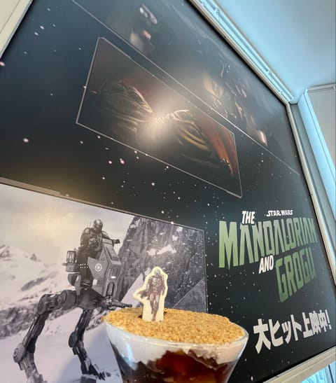 最高だった♡