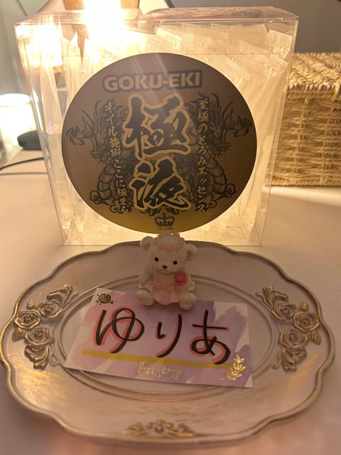 🌟出勤日情報🌟

・5/27（水）　14時～17時
・5/30（土）　19時～23時

めずらしく平日少しだけ出勤します