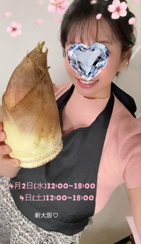 おはようございまーす🌸
3月ゎありがとうございました☺️

🌸4月も宜しくお願いします✨
今週の予定です🗓️↓↓↓

良