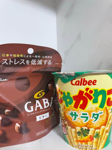 こんばんは🌆毎回更新が遅い明那です。

はじめましてのお兄様、
差し入れありがとうございました🩷
寒い日が続くけど、ポカ