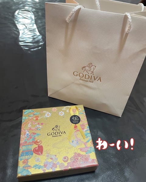 昨日もご予約ありがとうございましたた💆‍♂️✨️毎度わちゃわちゃお話しして
楽しすぎた♡♡
本日もよろしくお願いいたしま