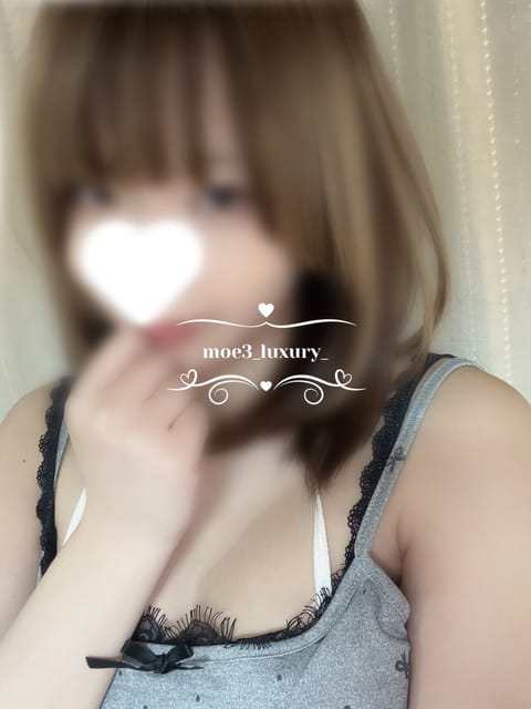 おはようございます🤍

今日は新小岩ルームで13:00-18:00までいますよっ！

空き枠ありますので、いまがチャンス