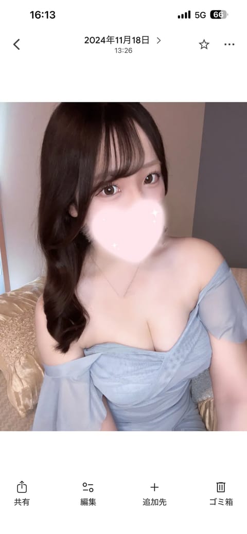 おはよう〜

お休みの人も、お仕事の人も、みんなにいい休日になりますように 🧺✨
私もがんばる😃