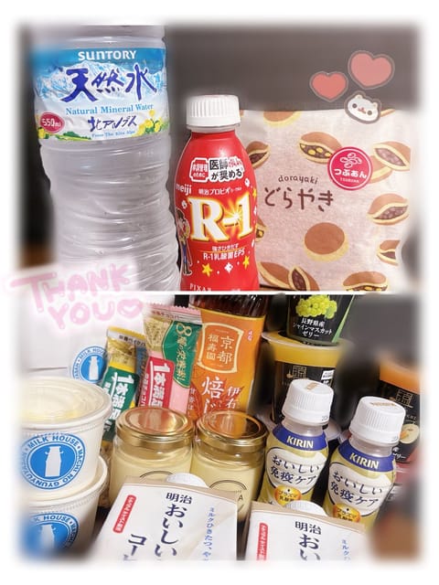 退勤してます🈵🌟
たくさん差し入れありがとうございました🥰💖
美味しくいただきます🫶🏻🫶🏻

9/7(月)11:00〜1