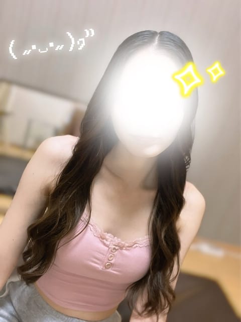 ふたりの時間楽しもうね☺️💋💕