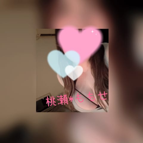 桃瀬 退勤します¨̮
今日もたくさんご指名ありがとうございました🫶💕
素敵な出会いに先月ぶりのお兄さまも♡
楽しかったし
