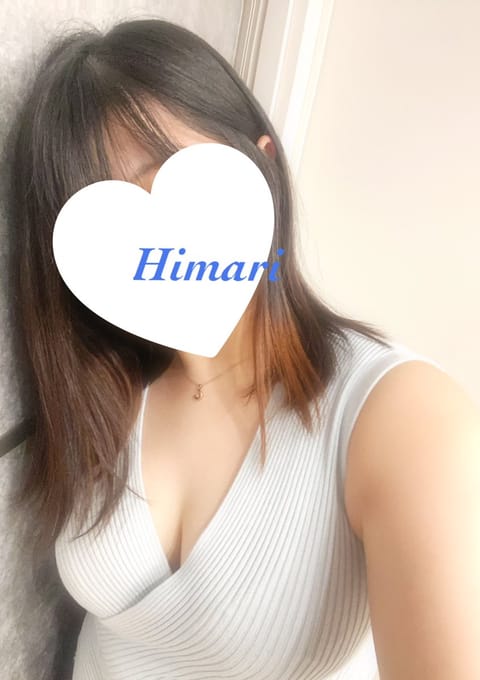 出勤しましたあ(ˆ꜆ .  . ).ᐟ.ᐟ💮
ラストまで居てます✋

今日はなんだかすこーしだけあったかい？寒くない？日