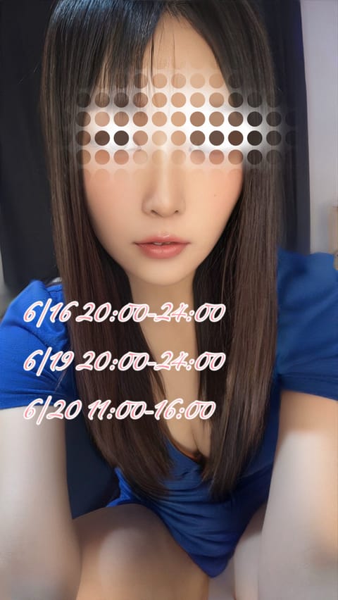 人生で初めて梅干しを漬けました☺️

ただ、レシピをちゃんと見ずに塩分量を間違えるという痛恨のミス🥹

「初めてなんだか