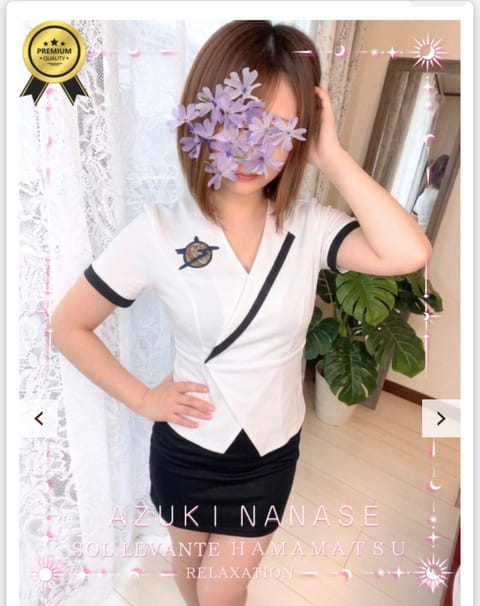 こんにちは😊✨️
昨晩もありがとうございました💕

本日も出勤しています> <♩
いつでも会えるよ〜🫶
一緒に癒しの時間