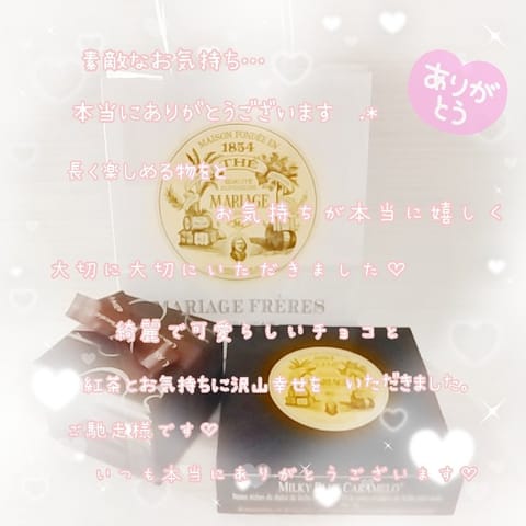 「涼しい…♡」

って、いつも心晴れやかに
私がここへ来られる事は

朝早く
夜遅く迄
日中も

居て下さる
お一人おひ