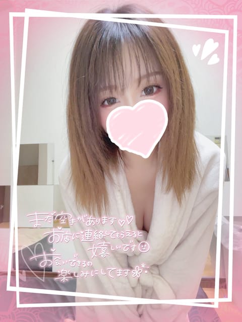 19時半まで横浜ルームいます·͜· ❤︎
最近マッサージ褒められることも多いので
沢山癒せるはず！！笑
お待ちしてます🩷