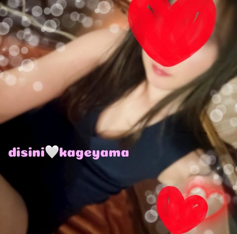 昨日もありがとうございました♡
次回出勤は、2月末か3月下旬の予定です

暖かくなったと思ったら、今週また寒くなりそうで