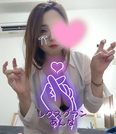 こんにちは👋😃
　　出勤しました🌿

本日ラスト１枠💞
　２１時～ご案内🉑

☎️お問い合わせ、ご指名
　お待ちしていま