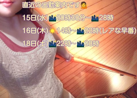こんばんは⭐️
もう早くも各地で葉桜になってしまいましたね。

前半の御担当も感謝の言葉に尽きました🥰
これからも御贔屓