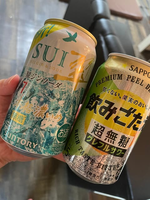 昼間はもう暑いくらいですね〜✨

来週の予定🗓️

⚫︎21日12時〜25時(高田馬場1R)
⚫︎24日12時〜25時(