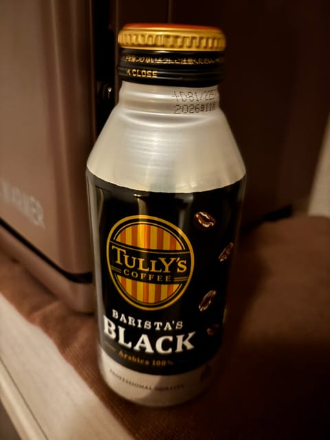 初めましてのお客様から差し入れ☕️
ありがとうございます🥹՞🫶