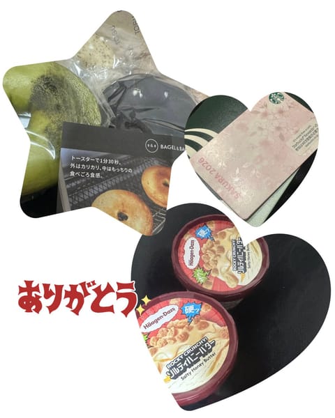 だーいすきなベーグル🥯アイス🍨スタバ☕️🥹🫶🏻
えまちゃん甘やかされてますありがとうございます😻