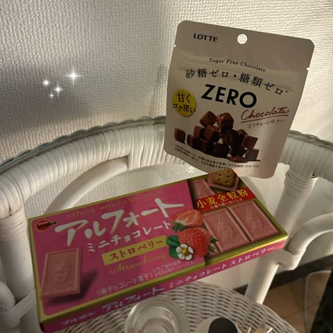 本日もありがとうございました‼️
楽しかったーー(∩ ᵔ⩊ᵔ )⊃⭐︎
優しいお兄様方、いつもありがとうございます🙂‍↕