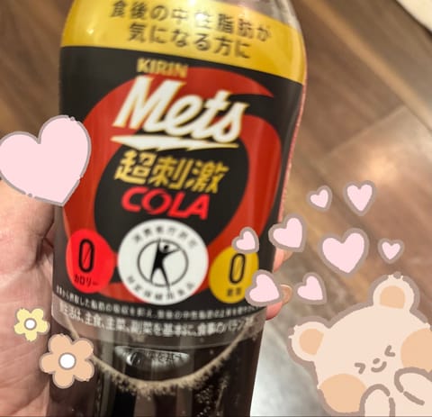 コーラ定期的に飲みたくなる🫧💘
メッツ初めて買ってみた美味しい😋