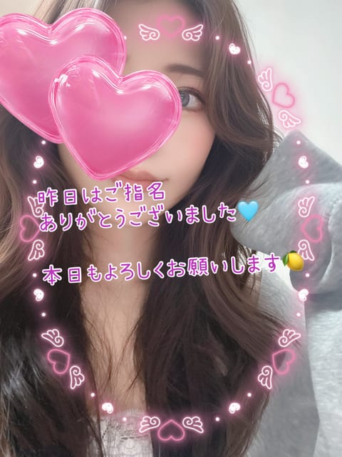 🐬ﾟ･｡･ﾟ🐬･｡･ﾟ🐬･｡･ﾟ🐬･｡･ﾟ🐬

いつもご予約頂いてる方も
初めましての方も
よろしくお願いします🙇‍♀️