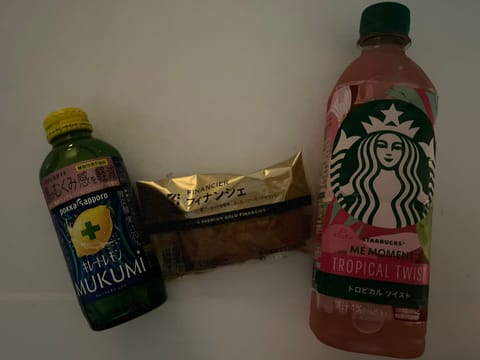 本日もありがとうございました！！
差し入れ頂きました🥺🩷
たくさんかわいい、気持ちい、言ってくれた> ·̫ <
嬉しい🎀