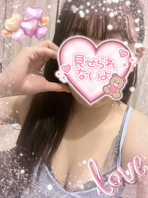 今日は17:00〜20:00で出勤中です🥰
足のオイルマッサージってなんでこんなに気持ちいいんでしょう...💓
いっぱい