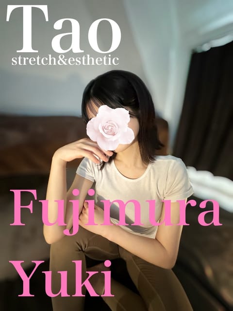 おはようございます🩵
本日は立川店13時〜22時まで

ポカポカお天気の月曜日はTaoでゆったり過ごすのがよきですよ₍