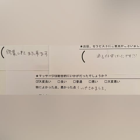 こんにちは、愛川です✨

癒されたり、修行したり🥺
みなさん、いつもありがとうございます💕

いっしょに楽しい時間を
お