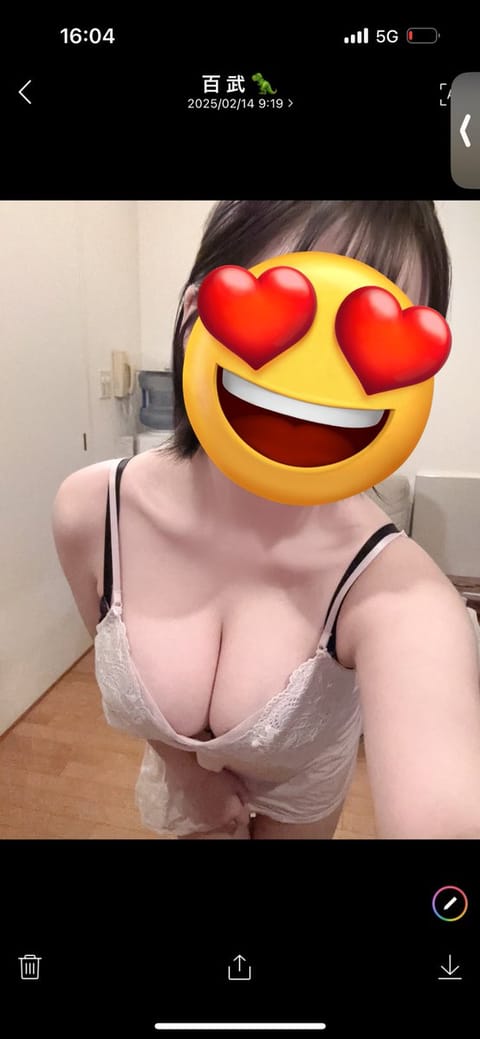 Twitter始めました⸜❤︎⸝‍
19:00まで出勤しています✨️