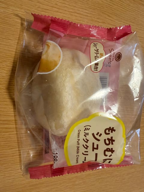 むちむち好きはこれたべてね◉