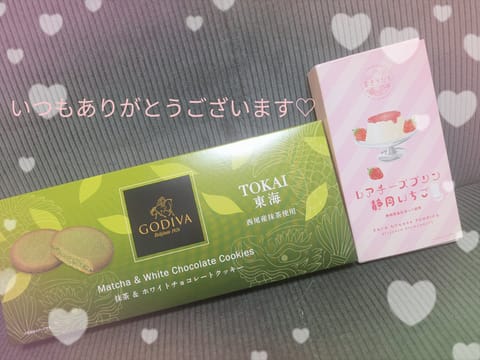 今日は本指さまへの逆リクエスト出勤でした笑♬

ずっとタイミング合わずお断りしてしまっていたので今日少し早めのお時間でし