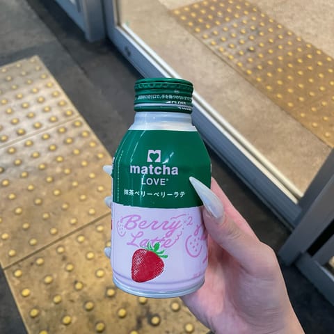 普段、自販機であまり買わないんだけど
ふと見たら美味しそうなのあってつい、、、、💖💖