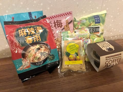 金曜日来てくれた仲良しさんありがとう♡
すごい量の差し入れー！！✨しかも私が好きなやつ全部❤️
大事に頂きます☘️